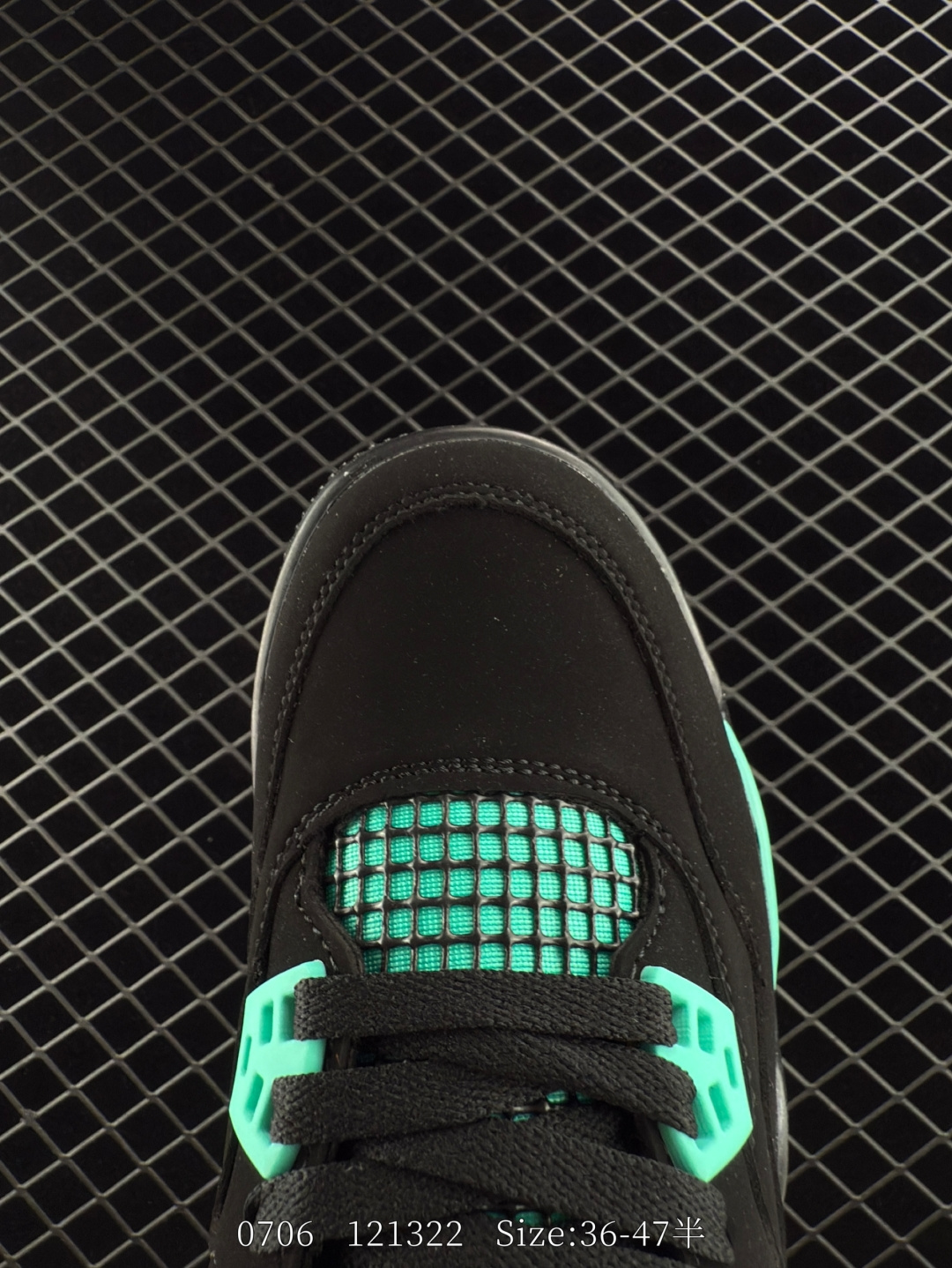 Nike Air Jordan 4 Retro